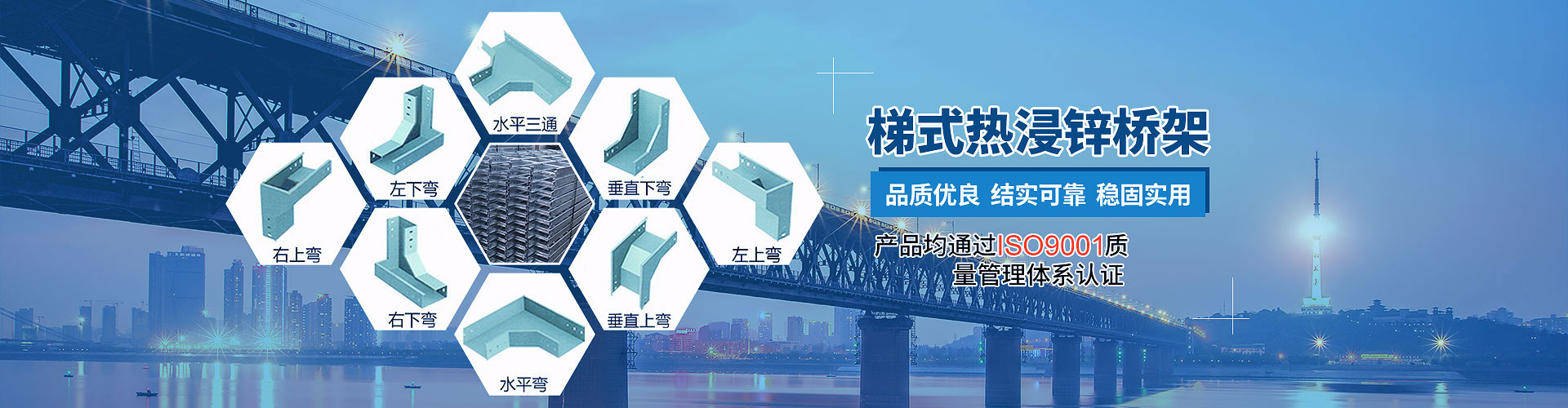 合金鋸條,雙金屬帶鋸條,木工框鋸條,龍門鋸合金帶鋸條,立式合金帶鋸條