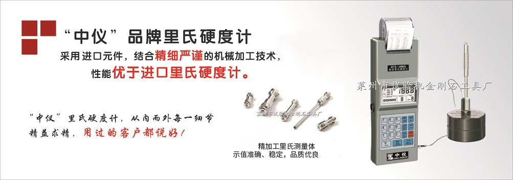 鎢鋼銑刀,合金立銑刀,CNC銑刀,金剛石螺旋銑刀,鉆石螺旋銑刀